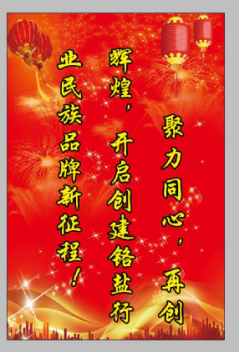 乐天堂·fun88(中国区) - 官方网站