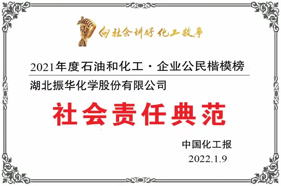 乐天堂·fun88(中国区) - 官方网站