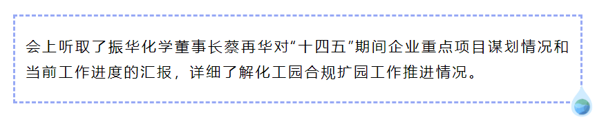 乐天堂·fun88(中国区) - 官方网站