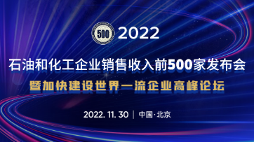 乐天堂·fun88(中国区) - 官方网站