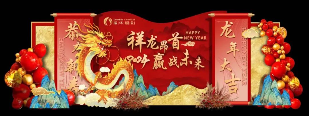 乐天堂·fun88(中国区) - 官方网站